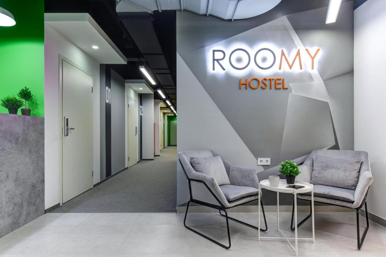 إيكاترينبرغ Roomy Hostel المظهر الخارجي الصورة