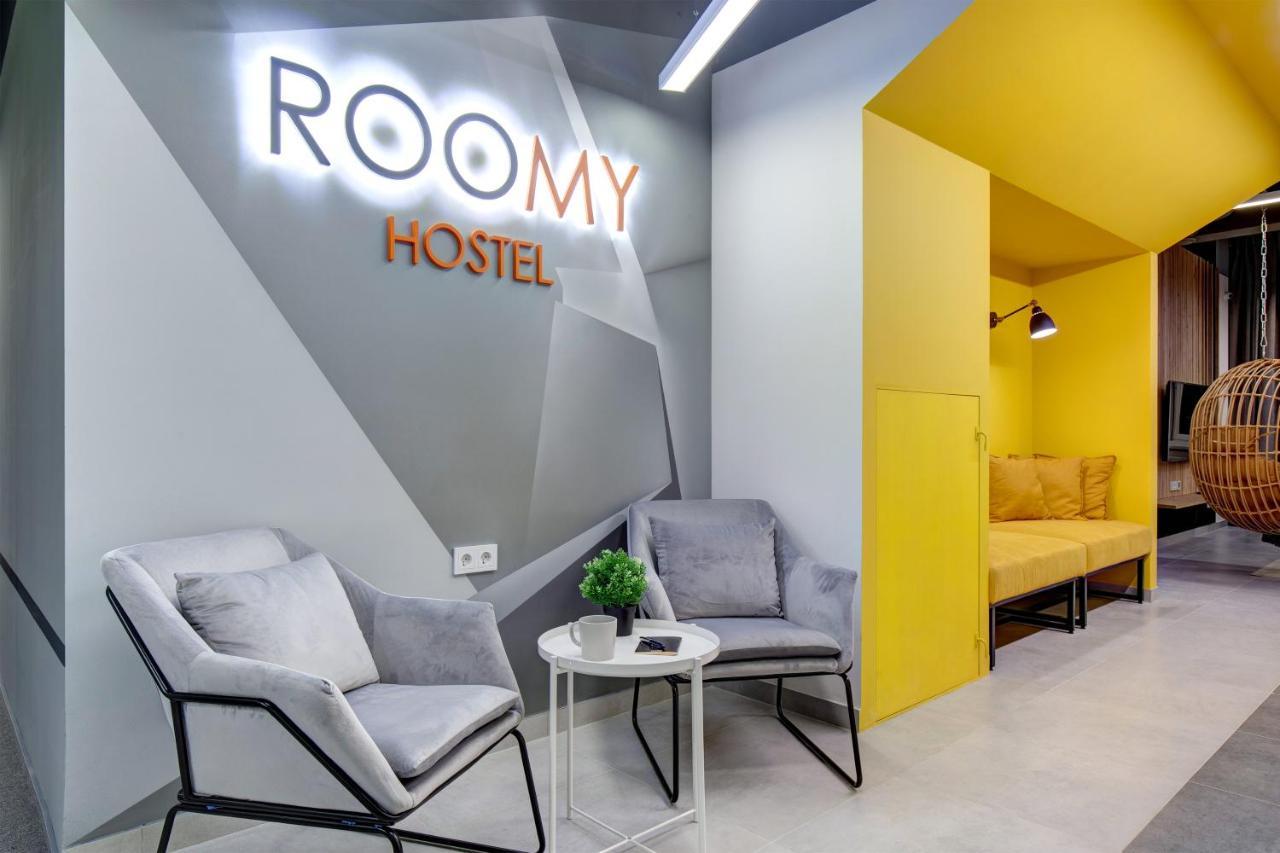 إيكاترينبرغ Roomy Hostel المظهر الخارجي الصورة